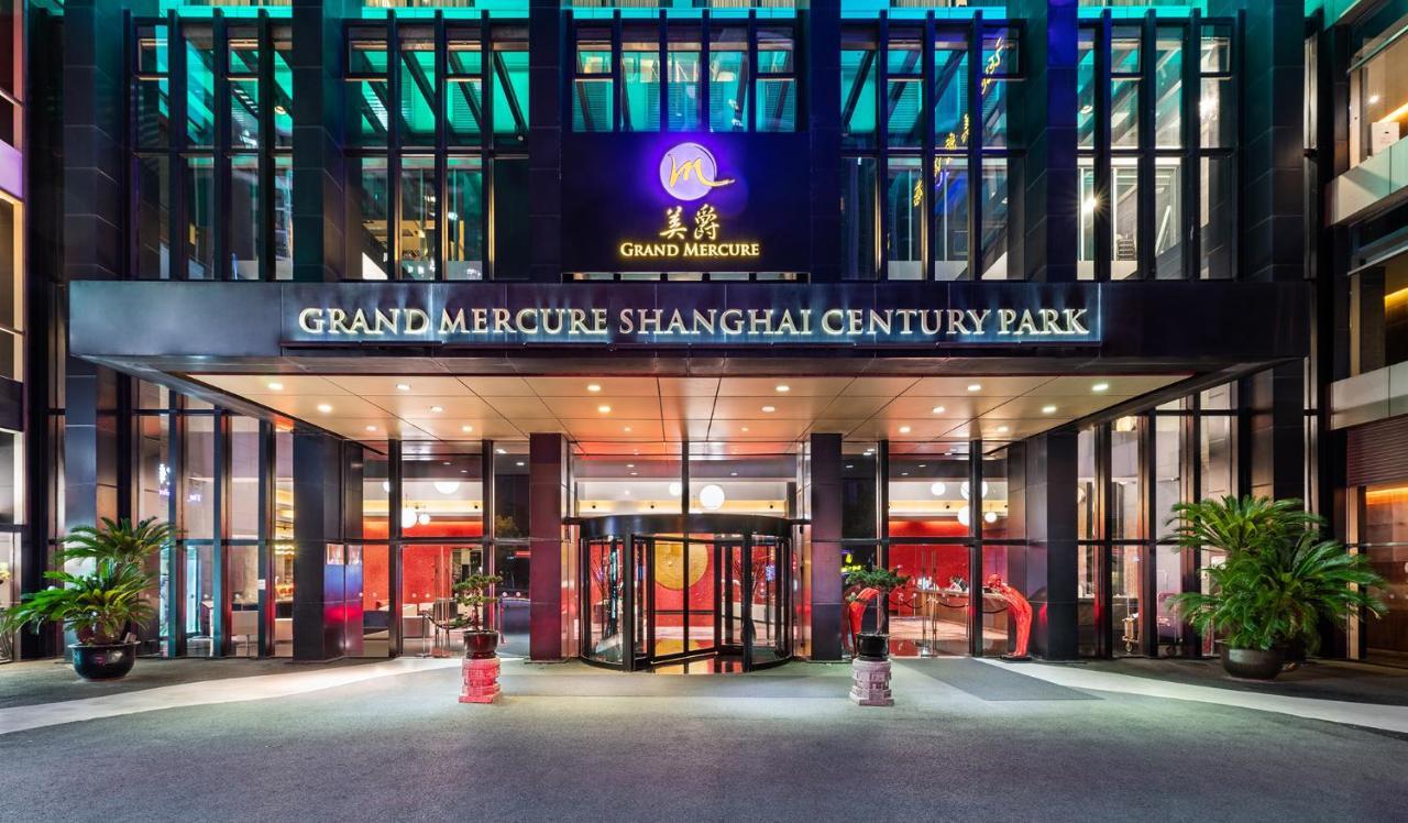 Grand Mercure Shanghai Century Park מראה חיצוני תמונה